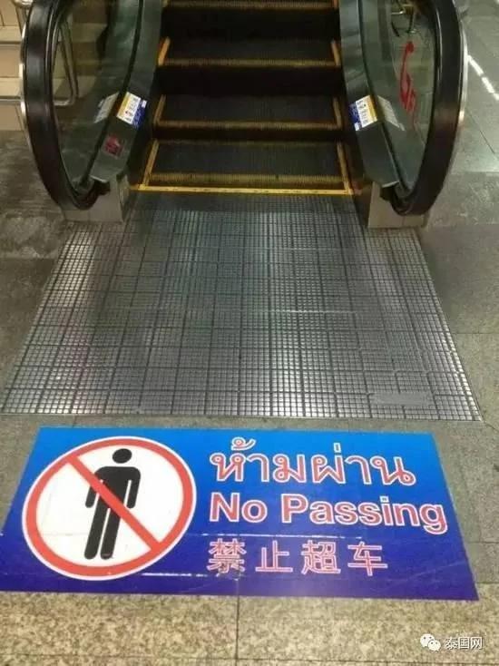 泰国街头这些神汉语 看完怀疑自己是假中国人