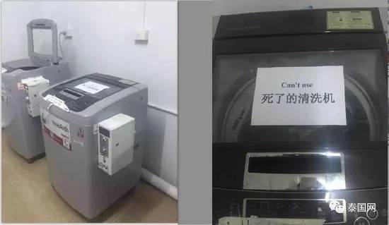 泰国街头这些神汉语 看完怀疑自己是假中国人