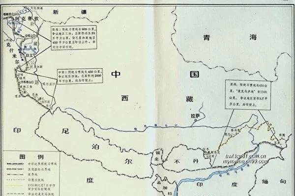 唐文:中印边界战争内幕 中国胜而不利(上)