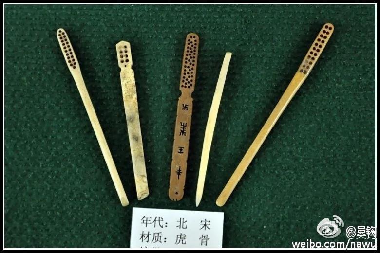 惊艳的宋代物质文明 世界最早的纸币 还有高尔夫自来水足球牙刷