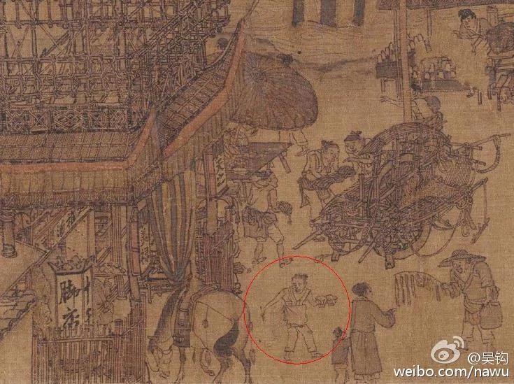 惊艳的宋代物质文明 世界最早的纸币 还有高尔夫自来水足球牙刷
