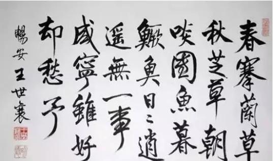 没有比玩更爽的事 没有比他更会玩的人