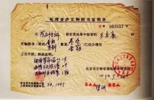 没有比玩更爽的事 没有比他更会玩的人