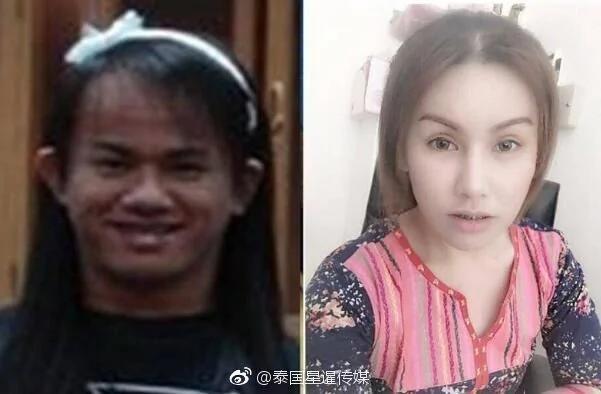 32岁变性人因丑被骗情骗钱 整容变美女嫁21岁帅哥