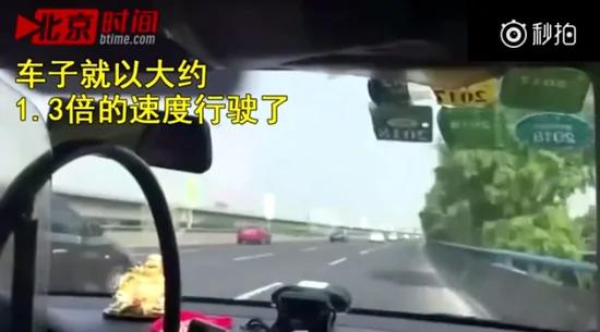 上海的哥2分钟超50辆车 吓哭日本乘客
