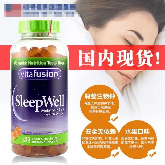 怎么才能睡个好觉?你最需要这 3 样东西