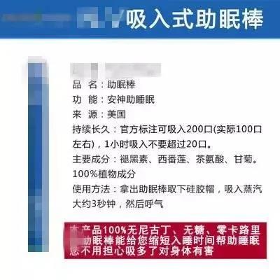 怎么才能睡个好觉?你最需要这 3 样东西