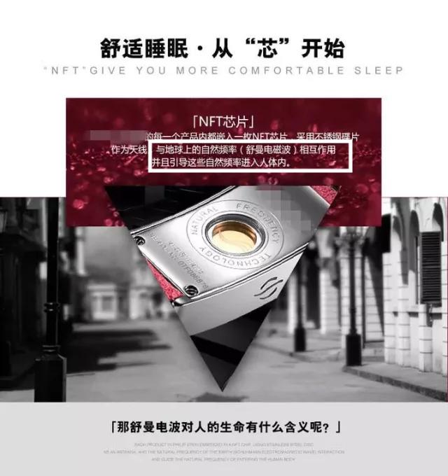 怎么才能睡个好觉?你最需要这 3 样东西