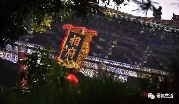 他深受康熙器重 冒杀头风险在老家盖了一"故宫"