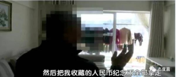 奇葩!小偷在失主家中吃住三个月后留了一封手写遗书