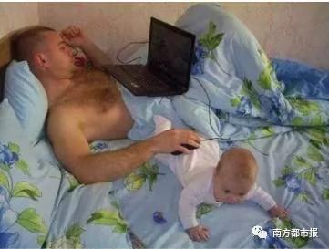 "爸我没钱了!"网友发这条信息 老爸的回复戳心了