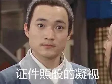 "爸我没钱了!"网友发这条信息 老爸的回复戳心了
