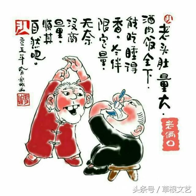 哪些人可以长寿？用这些长寿图告诉你