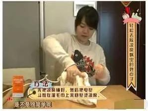 夏天到了 凉席上的螨虫有多可怕?!没关系 “这一招”教你立马祛除