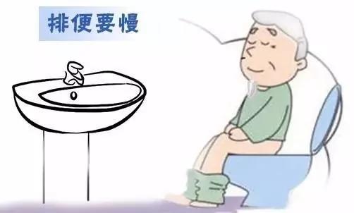 想长寿 这几个”慢“要记住!