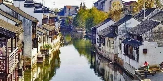 首个被列入世界遗产名录的江南古镇竟是…