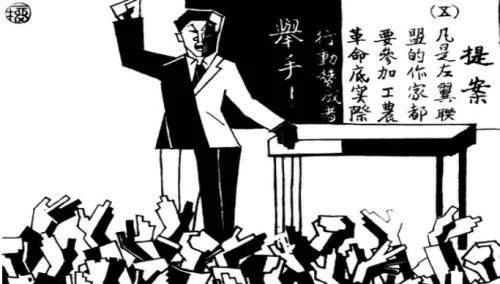 北大高才当卧底50年代被党抛弃入狱24年