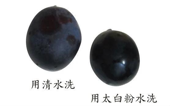 洗葡萄有撇步 不用一颗一颗搓了 用这招快速去除农药