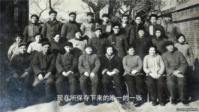 统战内幕——前中共干部亲述