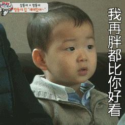 2017女人标准体重表!