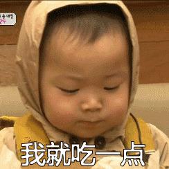 2017女人标准体重表!
