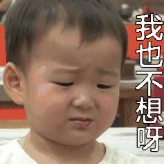 2017女人标准体重表!