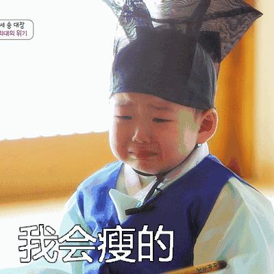 2017女人标准体重表!