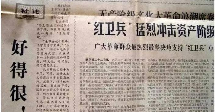 不敢回首的非人类红色恐怖