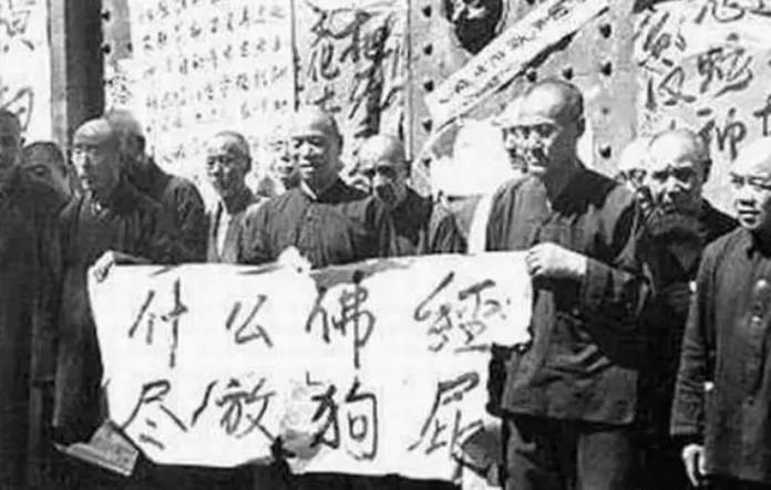 不敢回首的非人类红色恐怖