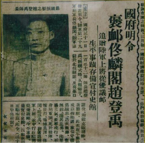 罕见老照片 日军屡遭穿百姓衣服武装偷袭而疯狂报复