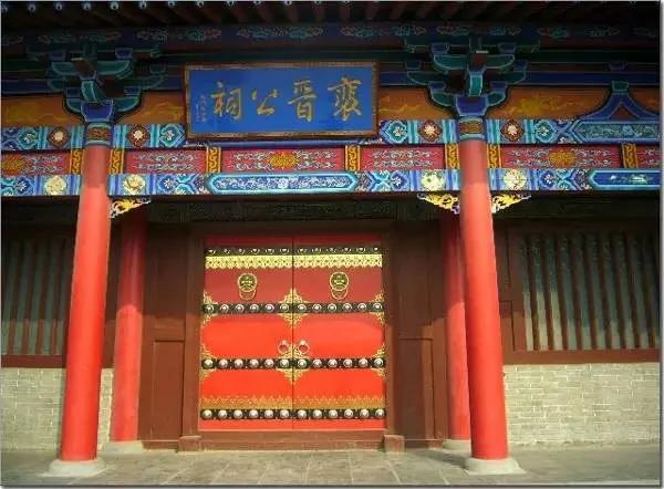 这个村子:两千年来出了59个宰相 59个将军!