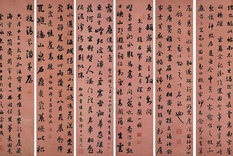 刘墉非宰相,更非罗锅