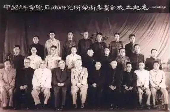 他在中国百废待兴时毅然回国 奠定石油工业基础 最终却惨遭灭门…