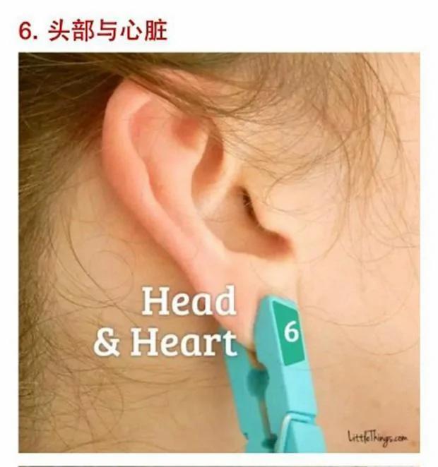 她每天把“晒衣夹”夹在耳朵不同位置 没想神奇的事情就发生了!!厉害到不敢相信!
