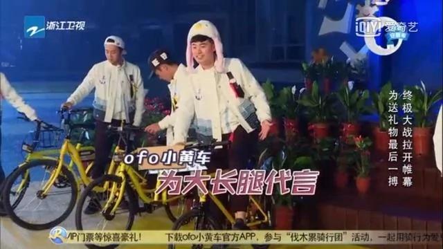 新的共享模式又出现了 你绝对想不到!