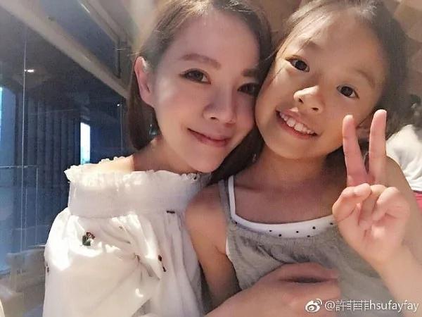 如何科学修炼成精?台冻龄三姐妹少女长相令人震惊