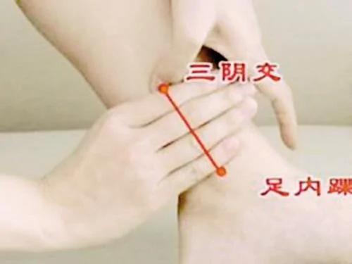 女人身上这个穴位是巨额财富