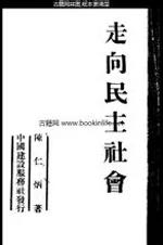 至今未被摘帽的六大著名“右派”