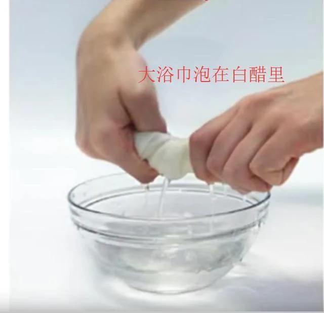 洗衣机细菌超标 衣服会越洗越脏!其实只需要一条大毛巾 洗衣机马上就跟新的一样