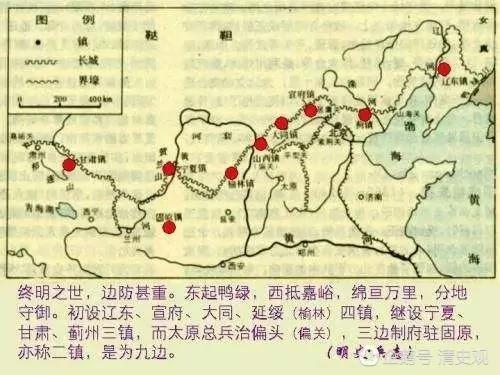 一粒盐如何压垮大明王朝?