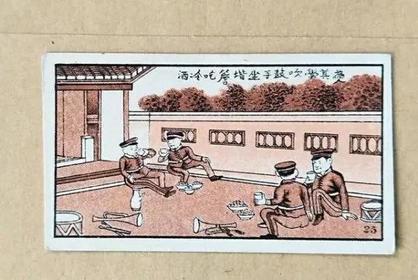 30句来自民国香烟盒子上的谚语 你听说过几句?