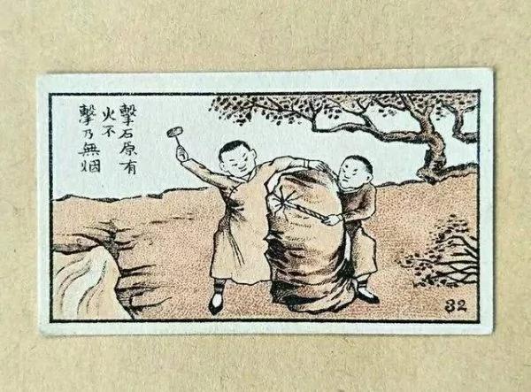 30句来自民国香烟盒子上的谚语 你听说过几句?