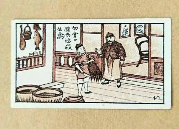 30句来自民国香烟盒子上的谚语 你听说过几句?