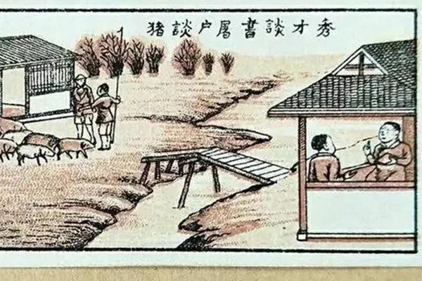 30句来自民国香烟盒子上的谚语 你听说过几句?