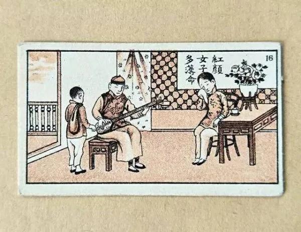30句来自民国香烟盒子上的谚语 你听说过几句?