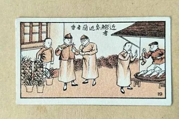 30句来自民国香烟盒子上的谚语 你听说过几句?