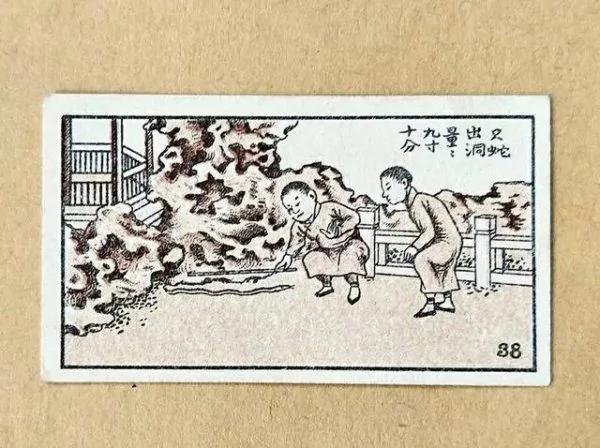 30句来自民国香烟盒子上的谚语 你听说过几句?