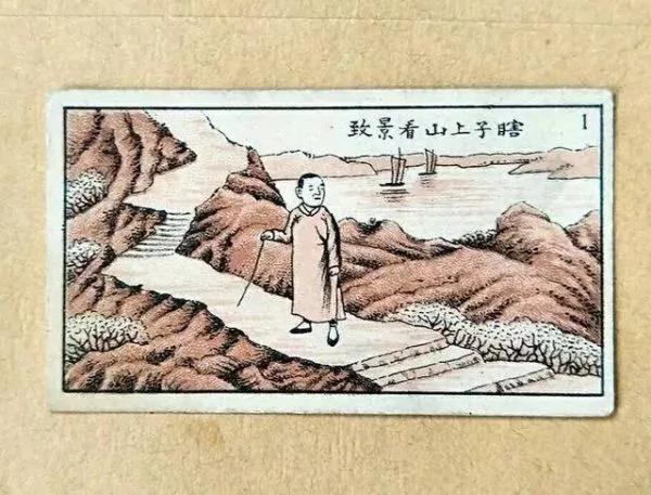 30句来自民国香烟盒子上的谚语 你听说过几句?
