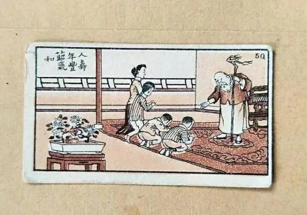 30句来自民国香烟盒子上的谚语 你听说过几句?