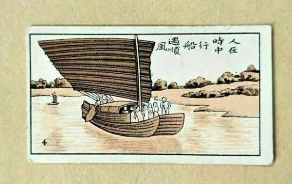 30句来自民国香烟盒子上的谚语 你听说过几句?